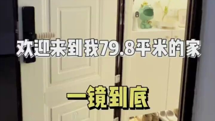 ไลฟ์สดพาชมบ้านใหม่แบบซีนเดียวยาวๆ จัดให้แล้ว!