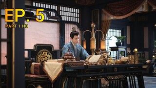 ซีรีส์วิวาห์ว้าวุ่น ตอน 5