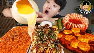 ASMR MUKBANG 대왕 타조알 & 불닭볶음면 & 떡볶이 Giant Ostrich Egg & FIRE Noodle & Tteokbokki EATING SOUND!