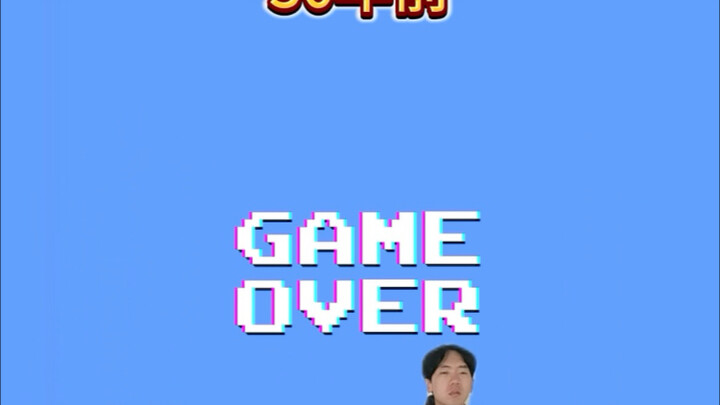 大学生应该cos千手观音
