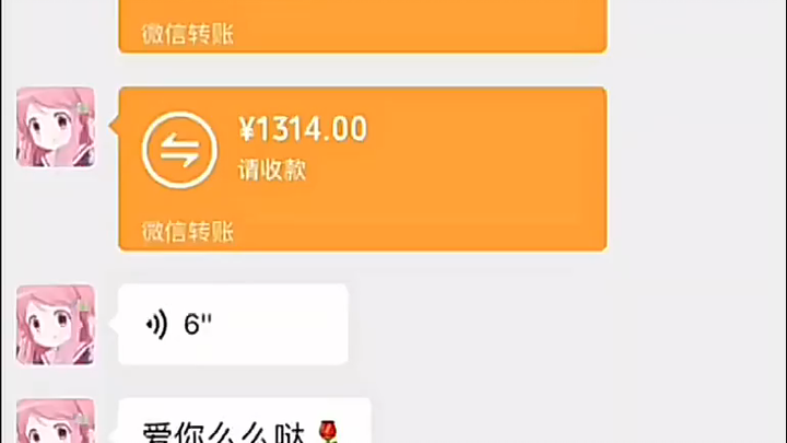 สุขสันต์วันชีซีทุกคน [Cat2_CatAMail]