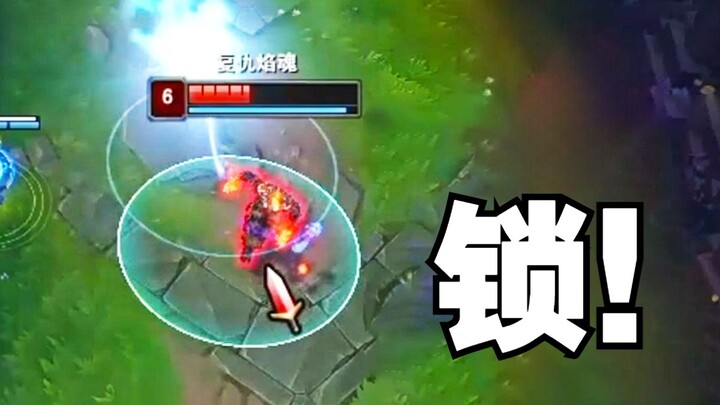 Spirit vessel? Why would an Ascendant even need that?
