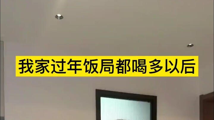 牙根刺挠hhhh
