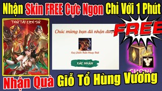 Hướng Dẫn Nhận Quà Giỗ Tổ Hùng Vương Từ Liên Quân Chỉ Với 1 Phút - Thử Tài Lịch Sử Nhận Skin Xịn