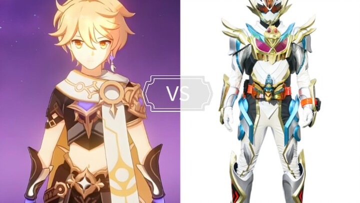 Fake five elements users VS real five elements users