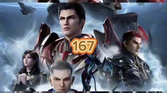 มหาศึกล้างพิภพตอนที่ 167 พากย์ไทย