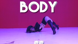 【童门舞蹈站】鹿鹿编舞 Body -Summer Walker