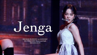 230924 김세정 1st 콘서트 'The門' Jenga 직캠