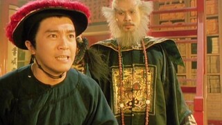 Pria sejati mampu membungkuk dan meregang. Master Xing gagal membunuh Oboi dan mengakuinya sebagai "