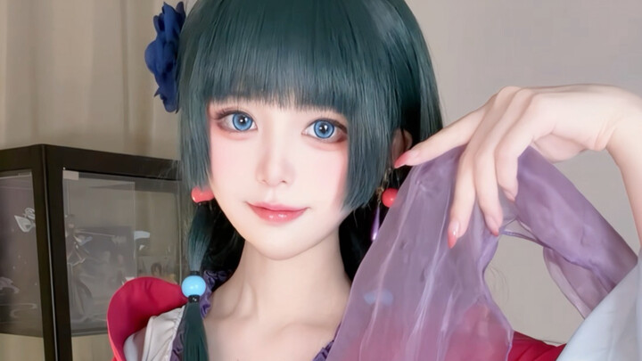 Tolong berikan Wiang Huang!