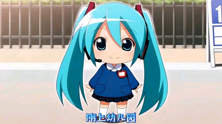Sejarah Pertumbuhan Hatsune Miku