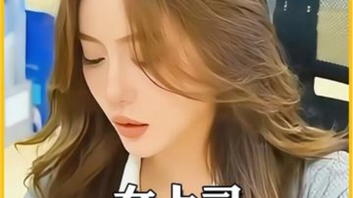 Siêu năng lực nhìn thấy số lần yêu đương