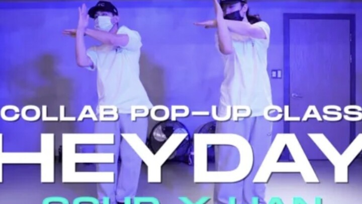 رقصة مذهلة من استوديو الرقص الكوري لأغنية 'HEYDAY'