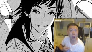 [Chainsaw Man136] พี่เหยาฉุยแนะนำครูต้าเตียนอย่าให้ผู้หญิงเลวหลอก
