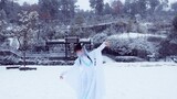 美丽的神话  浅浅雪中舞  古风舞蹈 歪歪直播间 id24013