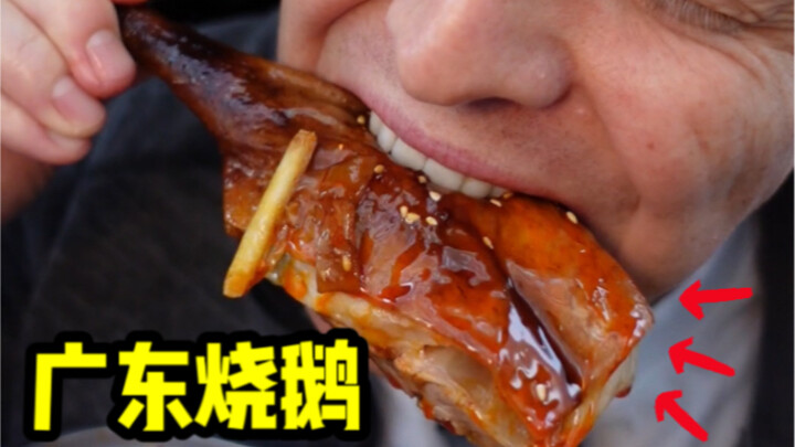 Thumbs up for Cantonese roast goose!