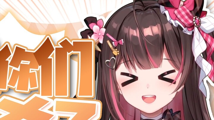 [Dong Aili] Có vẻ như tôi đã nhìn thấy vẻ mặt bất lực và tức giận của Ah Bao