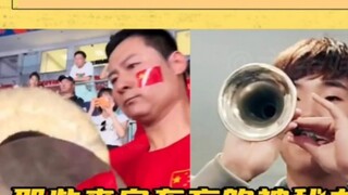 ตามคาด แฟนคลับจีนคือพลังลึกลับจากตะวันออก