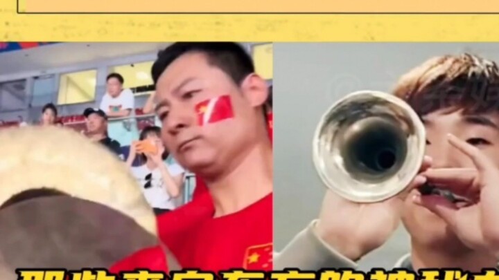As expected, Chinese fans are the mysterious power from the East
