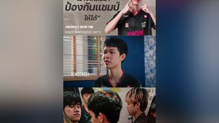 “เราจะกลับมาป้องกันแชมป์ให้ได้” | INSIDE WINTER2021 DAY 2rov RoVProLeague RPL2021WINTER