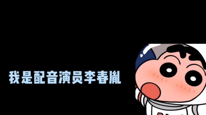 Ngư Đông đọc tên thật của mình, nghe hay quá!