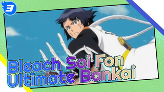 Bleach Soi Fon
Ultimate Bankai_3