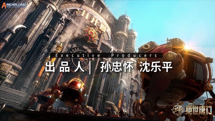 Combat Continent II Eps 139