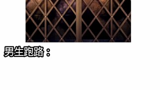 Bạn đổ dầu cho đường.