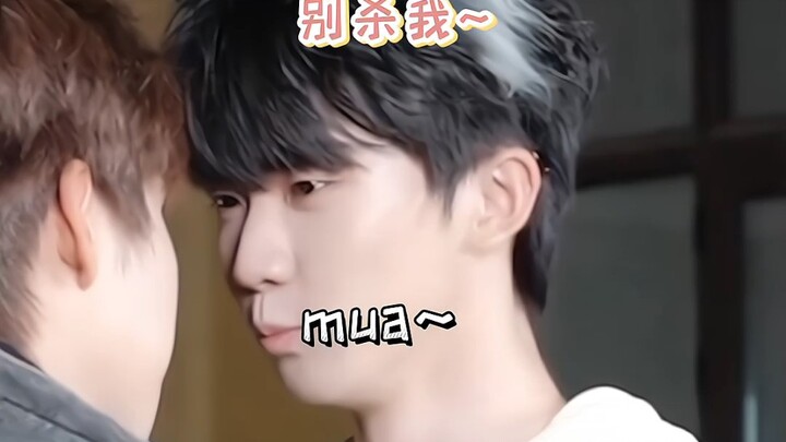 Even Brother Ma has finally learned how to act cute.