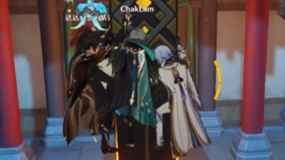 绫人：打不过就加入