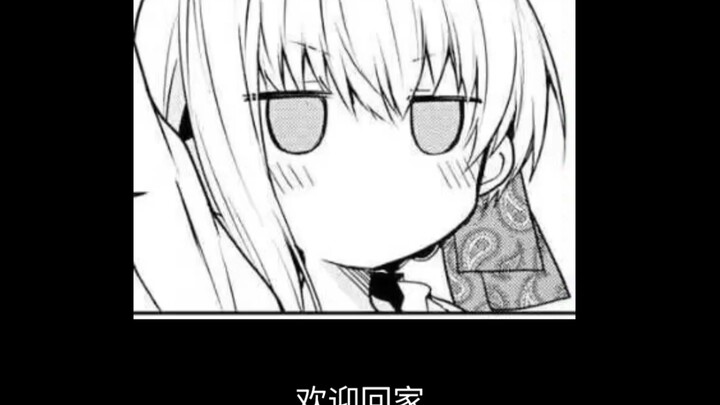 حبيبي، لو مش سعيد خلّيكي تقولي لي، طيب؟