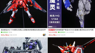答辩时代2.0