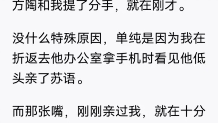 （完结）月光