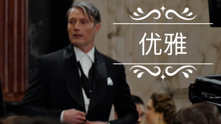 The first Dark Lord—elegance never goes out of style! I can’t even imagine how happy Dumbledore must
