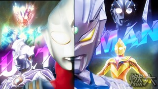 『平成/奥特曼/燃剪 』闪耀的未来，就在你的眼前