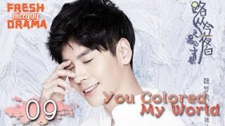 you colour my world episode 9 please & subscribe to niceguy 🫰💖