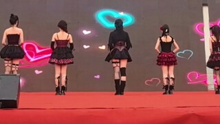 Who is still dancing NONONO in 2025!