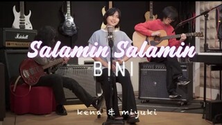 BINI - 'Salamin, Salamin' (Japanese Version) |kena & miyuki