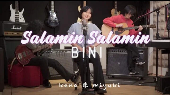 BINI - 'Salamin, Salamin' (Japanese Version) |kena & miyuki