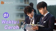 INDO SUB | ⟨⟨Waktu Cerah⟩⟩ EP01 Kehidupan Kampus Sekolah Menengah🏀