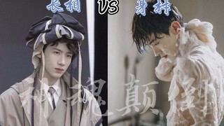 What’s it like when your looks don’t match your physique? (Bai Jingting Edition)