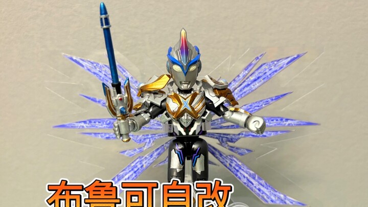 [Bruko's own modification] Exbeta Spark Armor! Guess what the next set is?