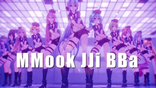 [MIKU] ร้องเพลง MMook JJi Bba ในชุดสวย ๆ หลากสไตล์ 