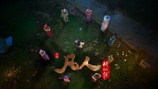 Han Lao Mo has so many beauties that he can go around in a circle and play the handkerchief game hah