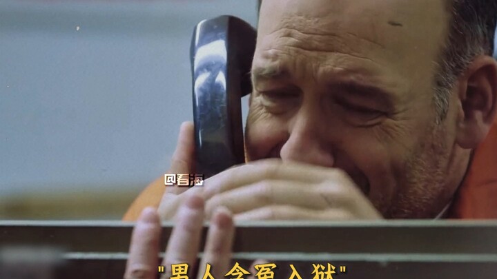 “看完小脑萎缩了”