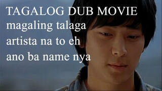 TAGALOG DUB NA MAY KUROT SA PUSO - EIL LUFITUAEB OOT