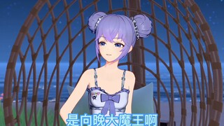 主播你哪个省的