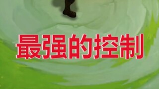 #Teamfight Tactics Qiyana: 20-second stun plus damage items, got it, great!