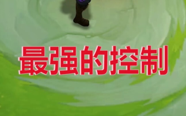 #صراع المجرفة الذهبية كوي سانتي: 20 ثانية من الإصابة بالدوار مع تركيز بناء الهجوم، صحيح؟ حسنًا، حسنً