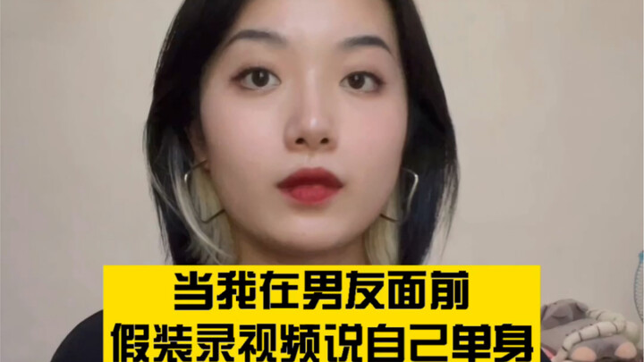 是谁的眼神锁定我